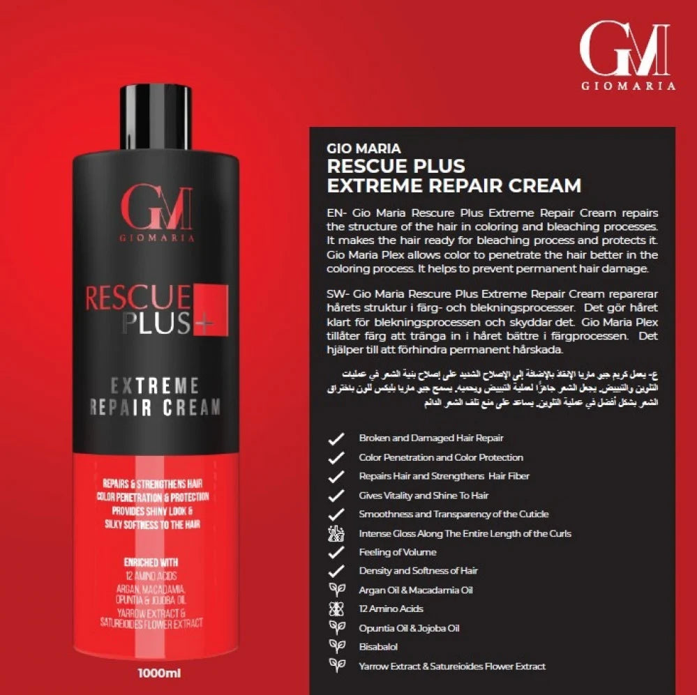 GIO MARIA RESCUE PLUS EXTREME REPAIR CREAM