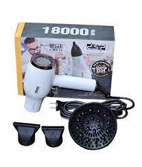 Hair Dryer With 2 Speeds & 2 Temperatures 37002 (L25 x W28)cm